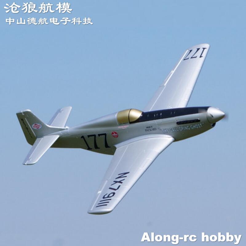 EPO Plane War II RC Airplane M - Model Kit Expert review and price