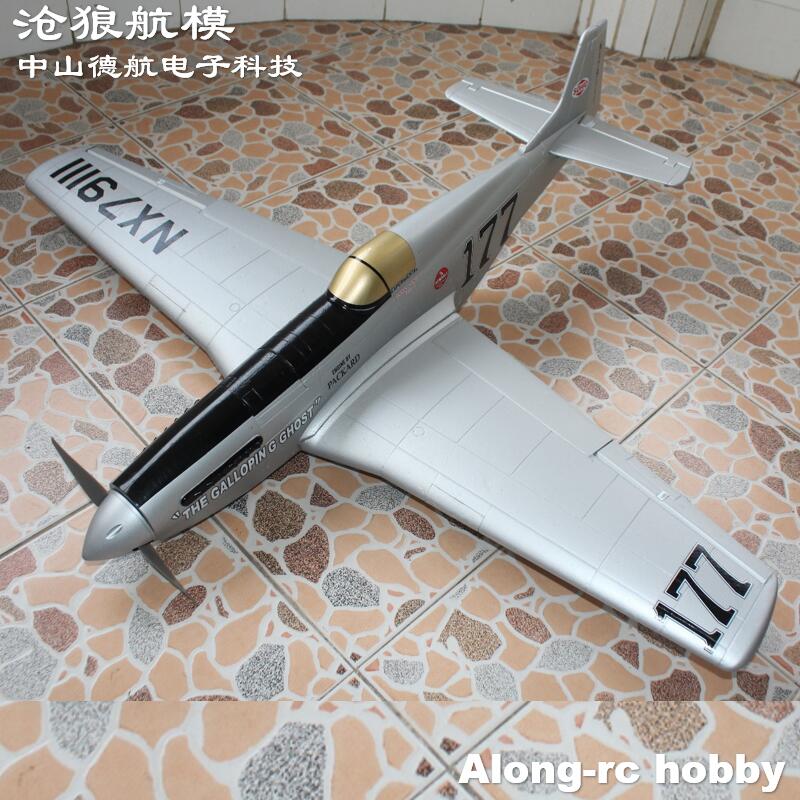 EPO Plane War II RC Airplane M - Model Kit Expert review and price