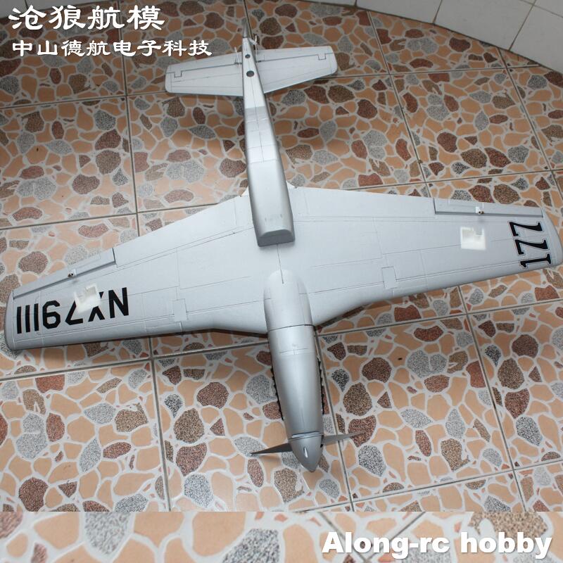 EPO Plane War II RC Airplane M - Model Kit Expert review and price