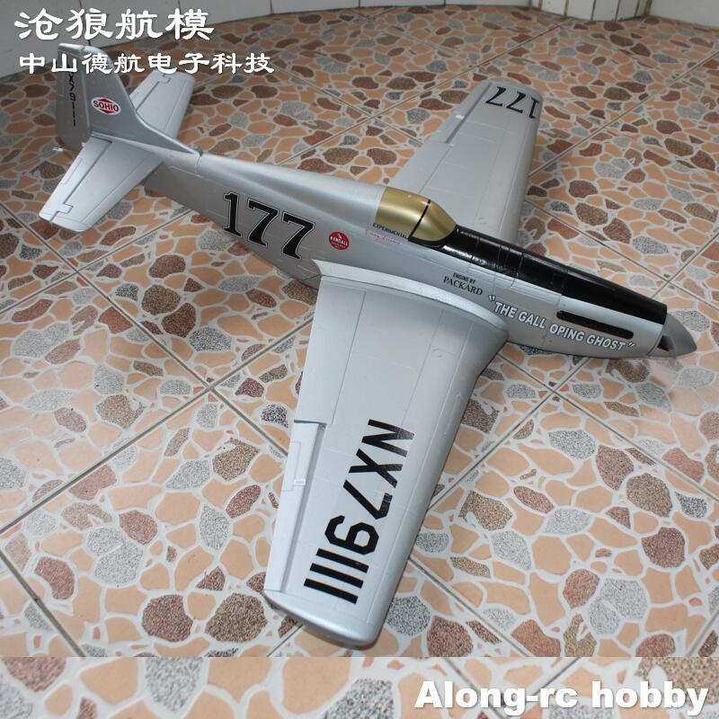 EPO Plane War II RC Airplane M - Model Kit Expert review and price