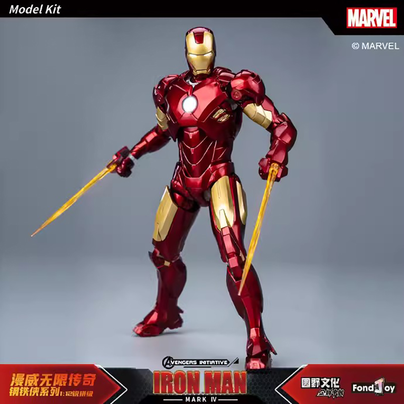 NEW Original Fondjoy Anime Fig - Model Kit Iron Sickle review and price