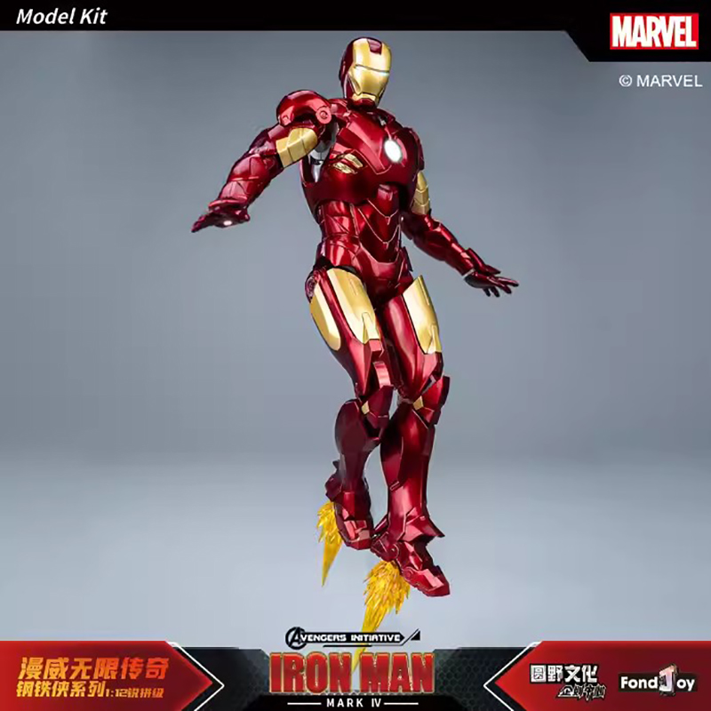 NEW Original Fondjoy Anime Fig - Model Kit Iron Sickle review and price