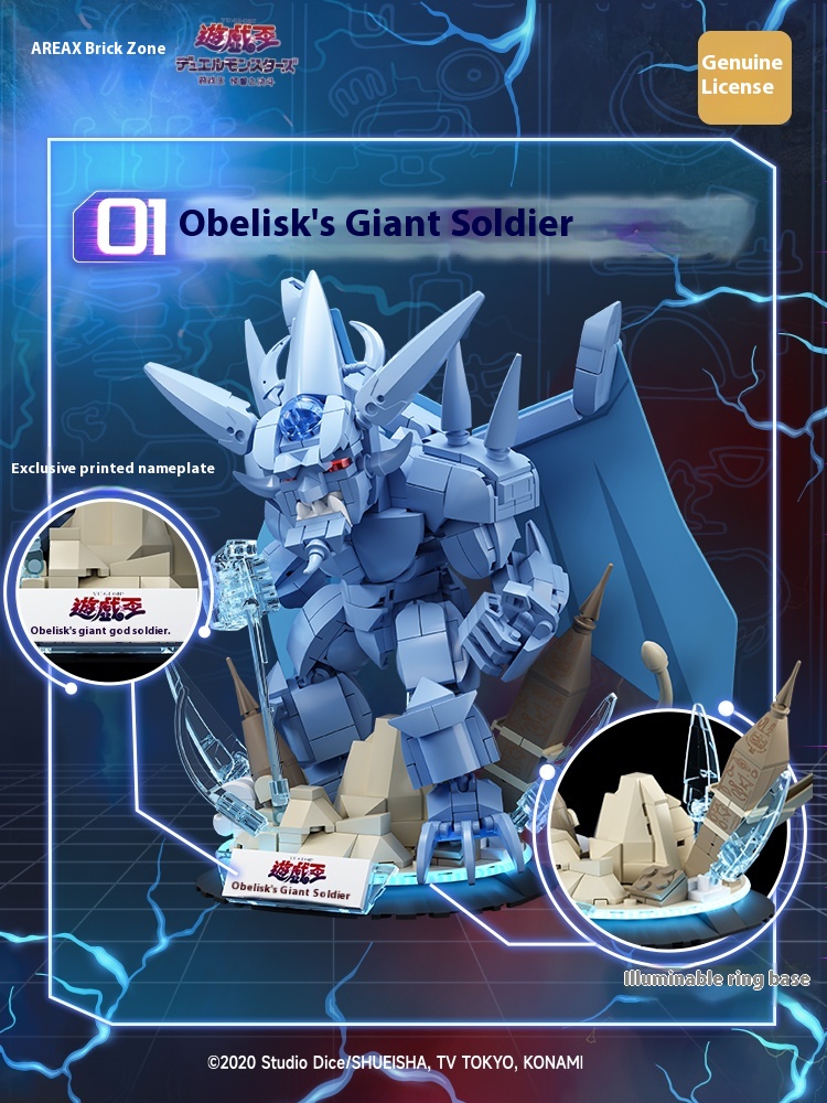 Area-X Egyptian Gods Obelisk S - Model Kit Obelisk review and price