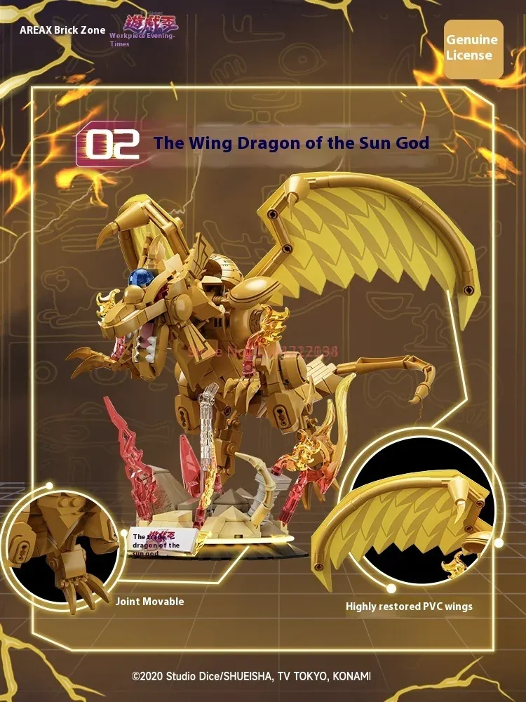 Area-X Egyptian Gods Obelisk S - Model Kit Obelisk review and price