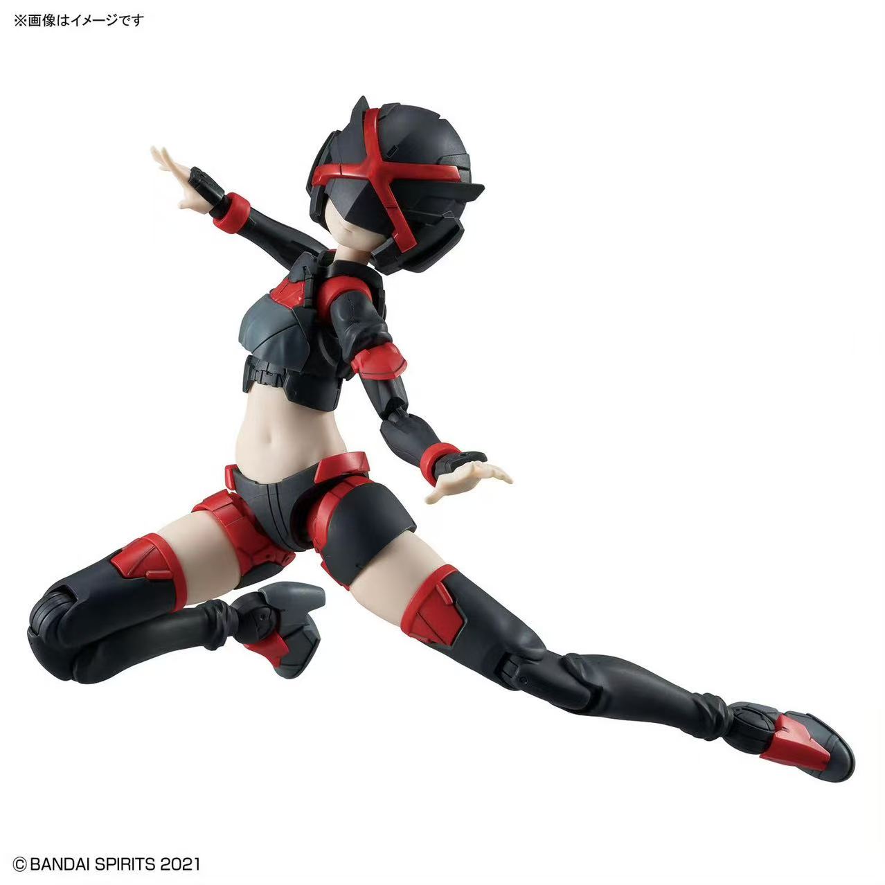 New Bandai 30MS Option Parts S - Model Kit Bandai 30 review and price