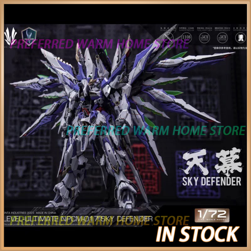 In Stock EINTA INDUSTRIES SKY  - Model Kit Zhao Yun review and price