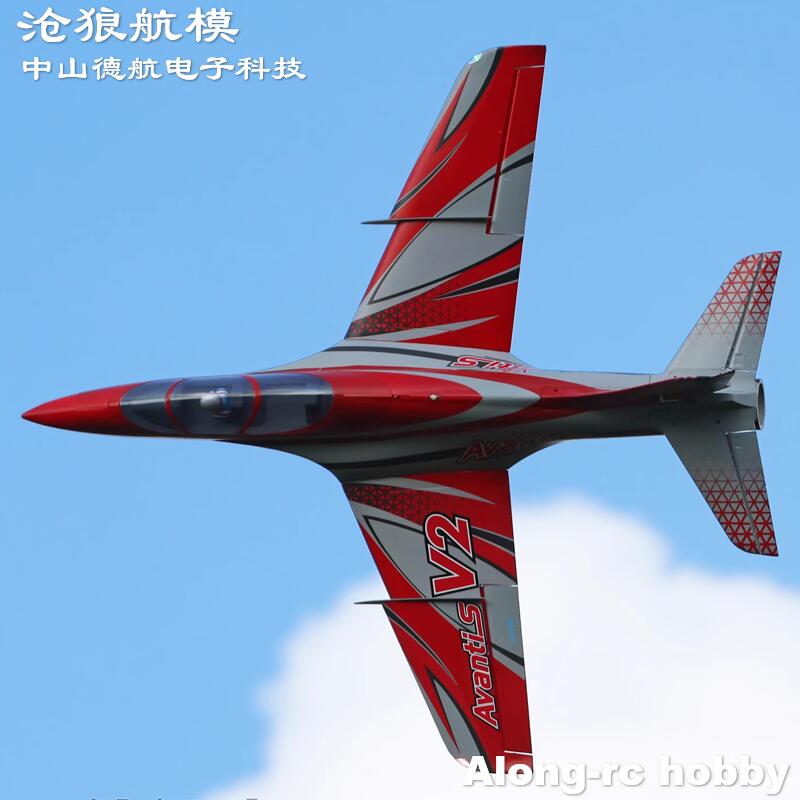 RC Model Freewing EPO RC Plane - Model Kit Expert review and price