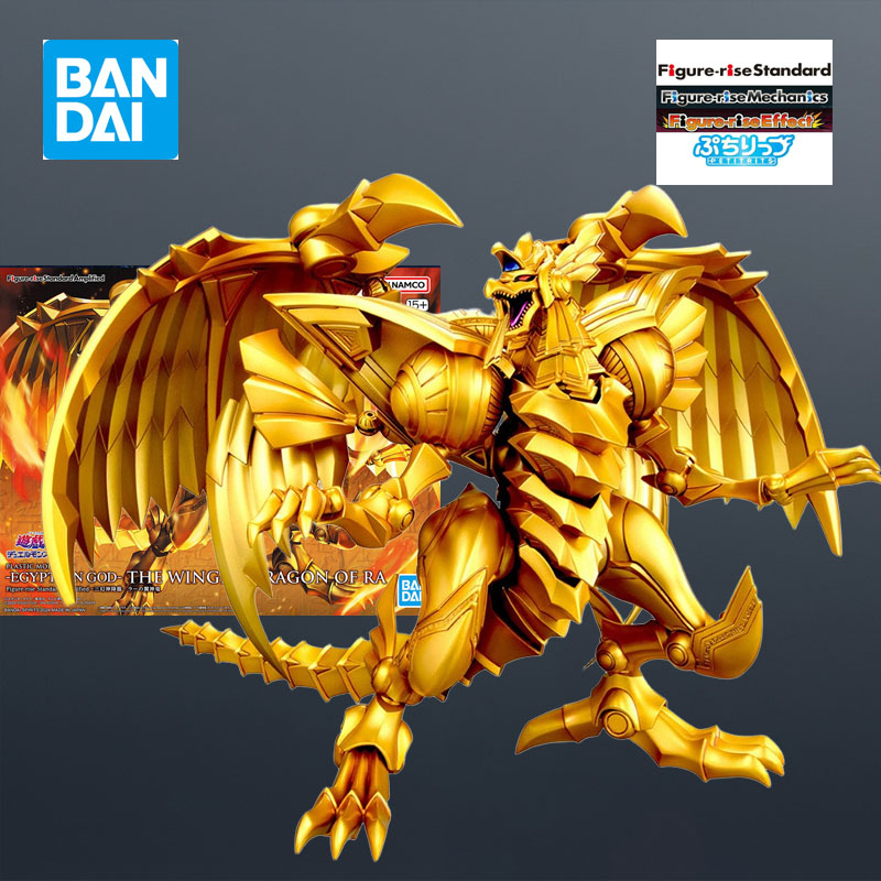 Bandai MODEL KIT FRS Duel Mons - Model Kit Obelisk review and price