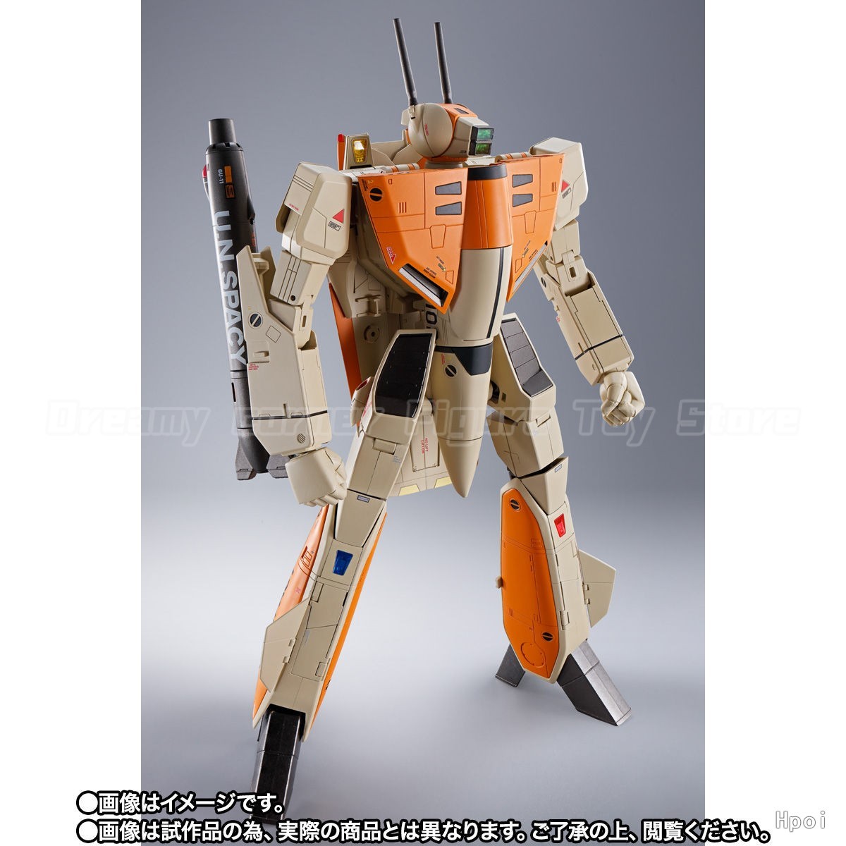 【In Stock】BANDAI SPIRITS DX Ch - Model Kit Ultraman review and price
