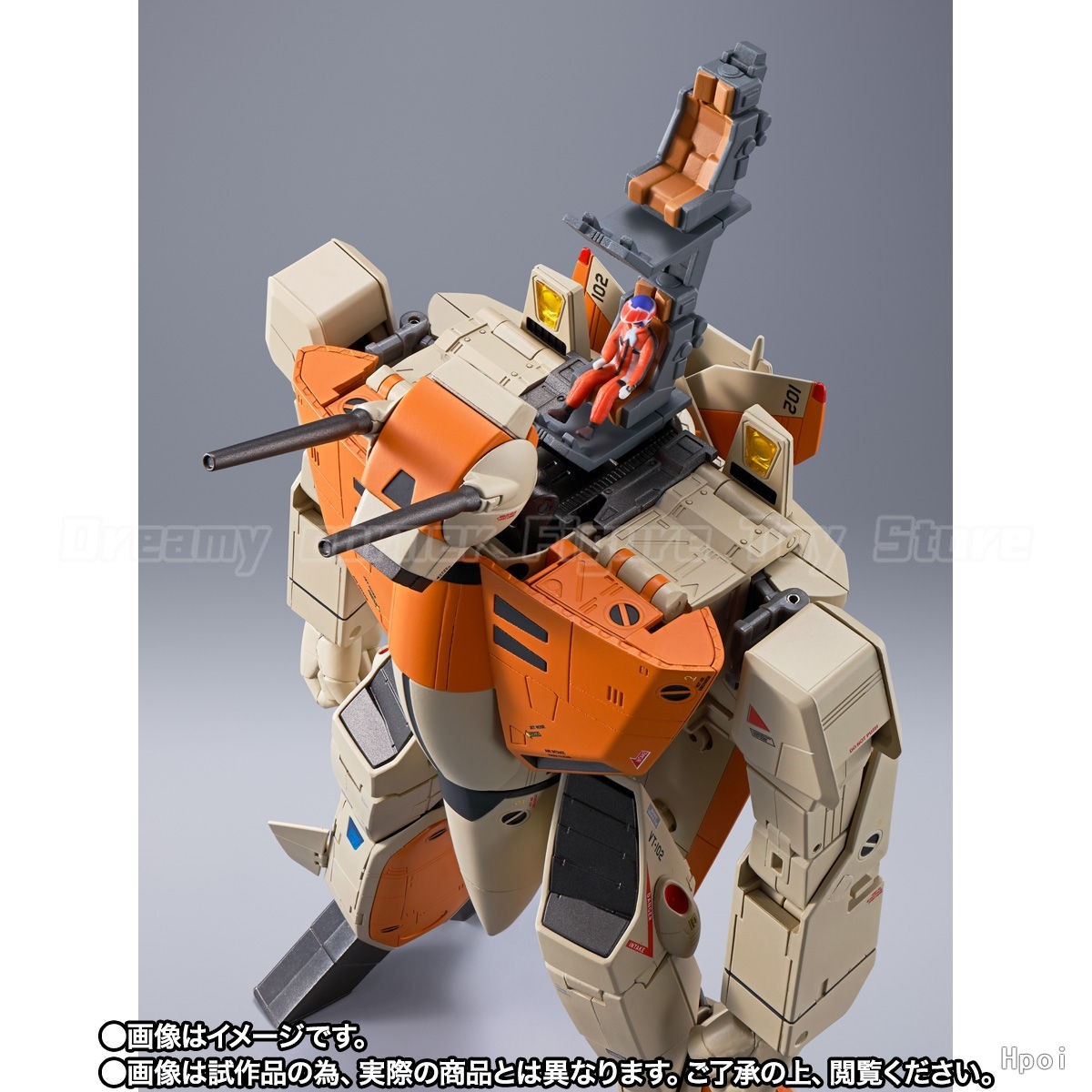 【In Stock】BANDAI SPIRITS DX Ch - Model Kit Ultraman review and price