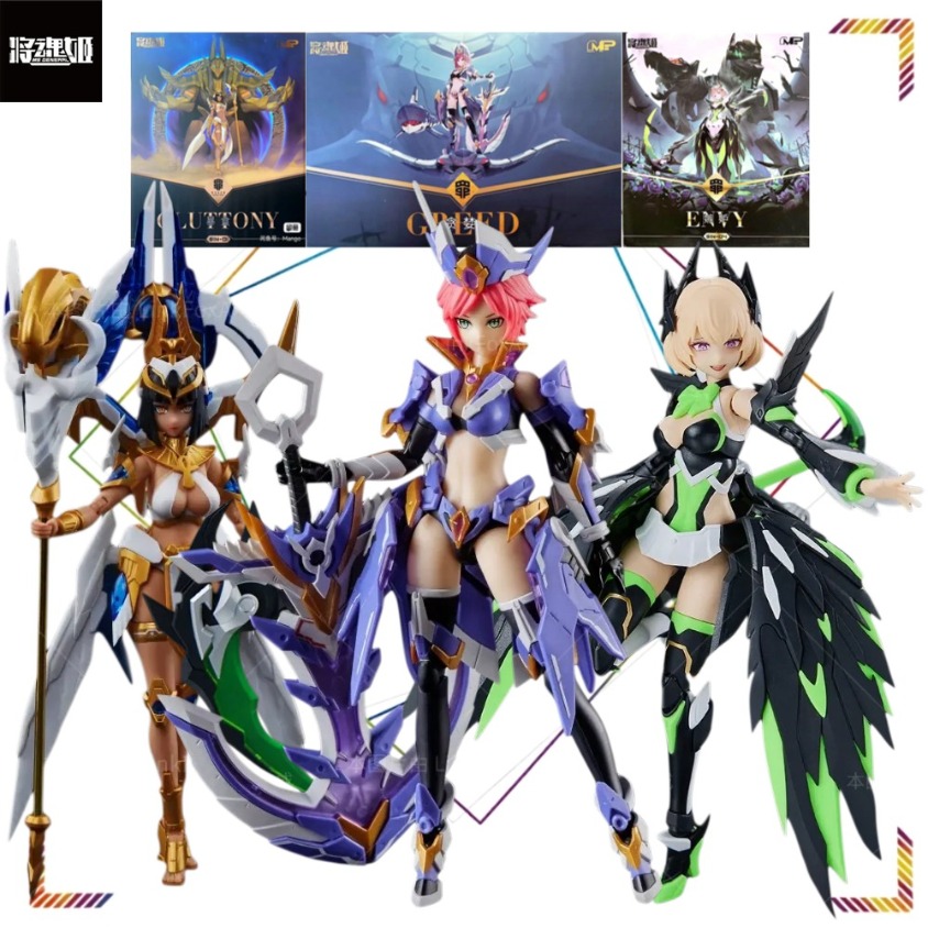 MS GENERAL Sin Series Gluttony - Model Kit Anubis review and price
