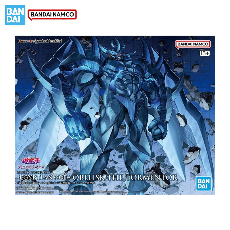 Bandai Original Genuine Figure - Model Kit Obelisk The Tormentor review and price