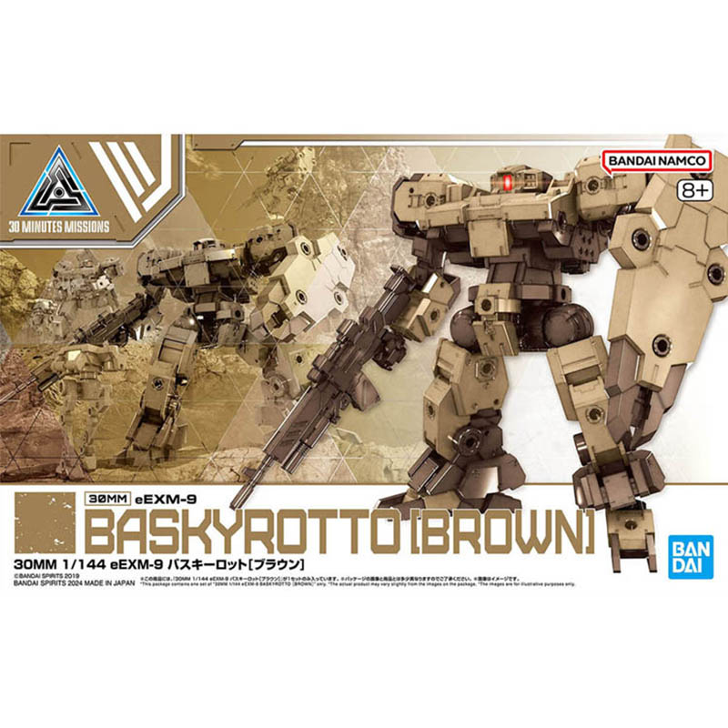 Bandai 30 Minutes Missions Mod - Model Kit Bandai 30 review and price