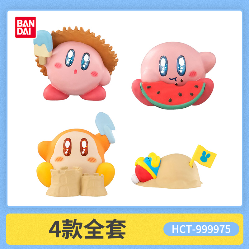 BANDAI Kirby Explore Find Seri - Model Kit Kirby review and price