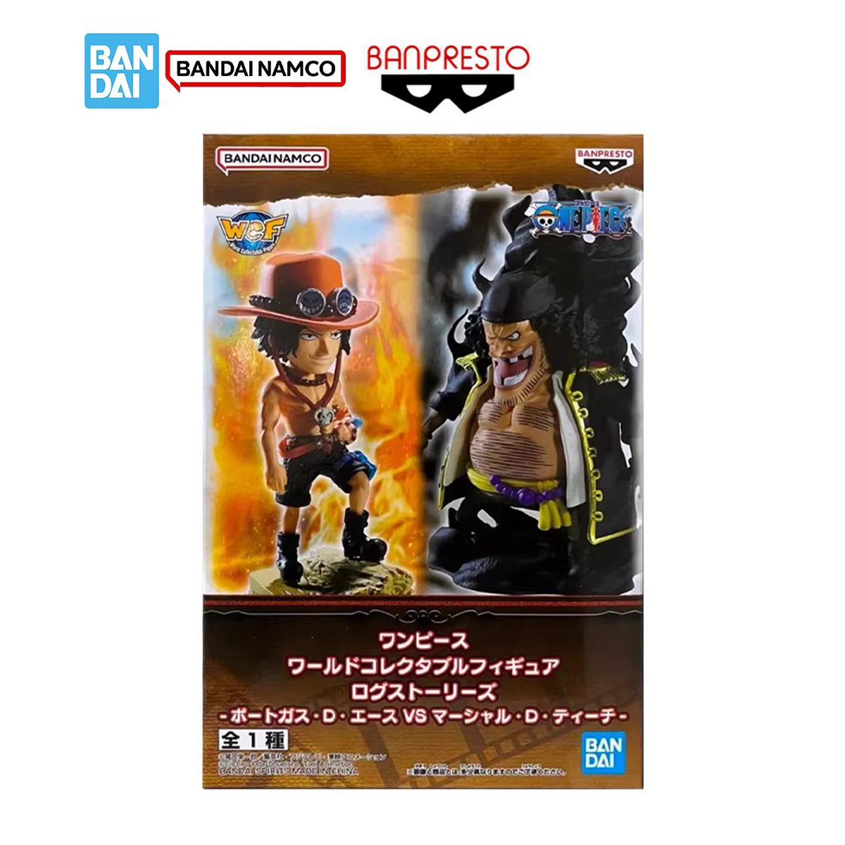 Bandai Banpresto One Piece Gen - Model Kit Vs Action Figure review and price