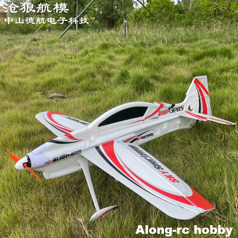 EPO RC Plane 3D Vector F3P F3D - Model Kit Expert review and price