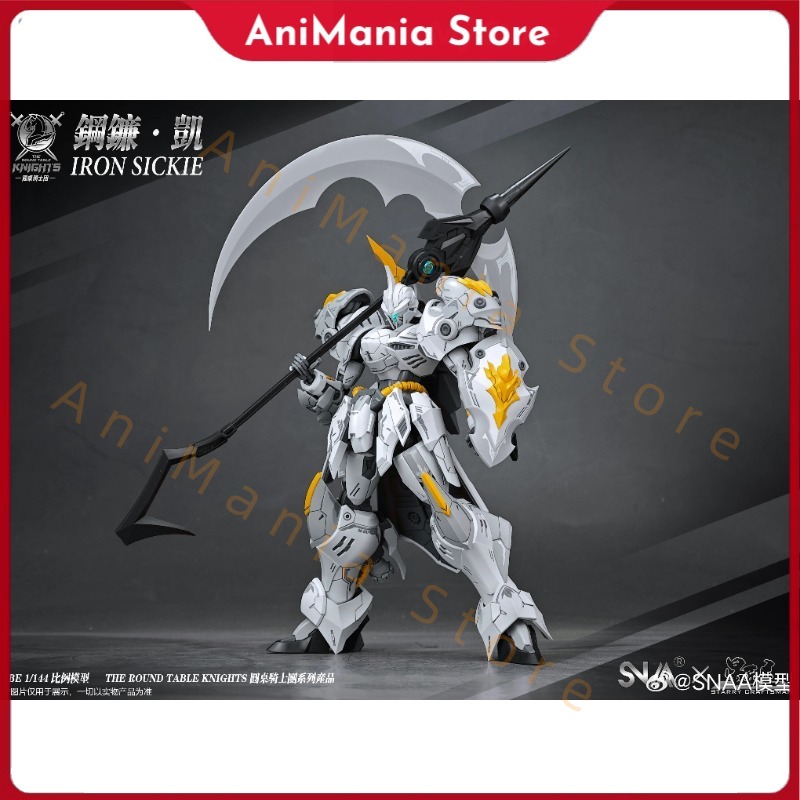In Stock HG 1/144 SC-007 Iron  - Model Kit Iron Sickle review and price