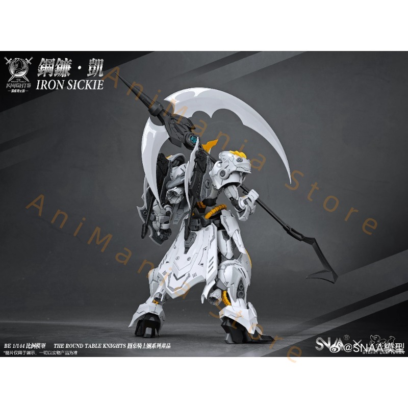 In Stock HG 1/144 SC-007 Iron  - Model Kit Iron Sickle review and price