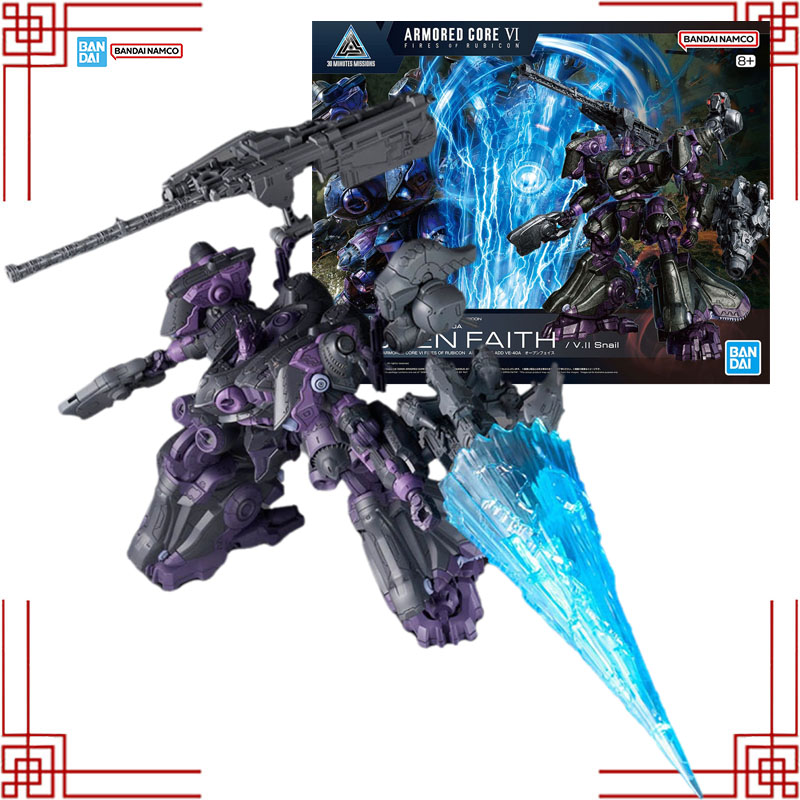 Bandai 30 Minutes Missions Mod - Model Kit Bandai 30 review and price