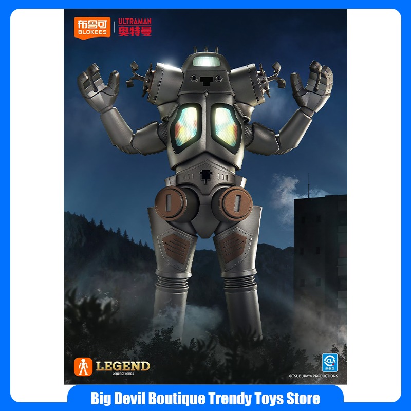 In Stock Blokees Ultraman Lege - Model Kit Ultraman review and price