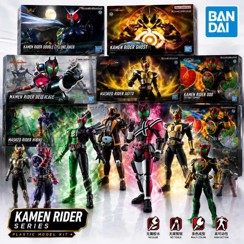 Bandai Original Kamen Rider Fi - Model Kit Ultraman review and price