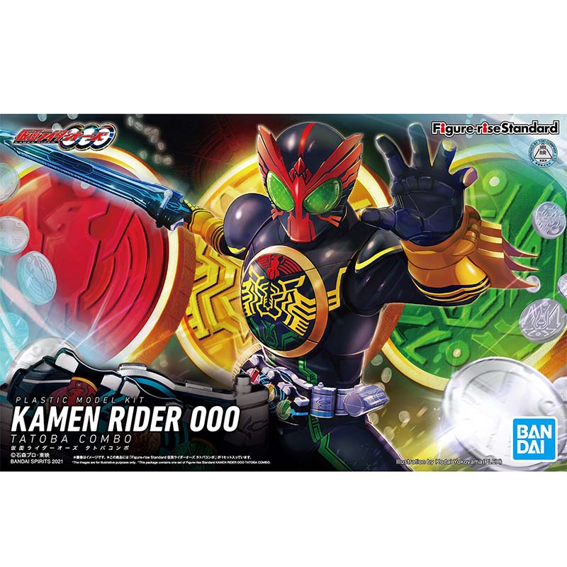 Bandai Original Kamen Rider Fi - Model Kit Ultraman review and price