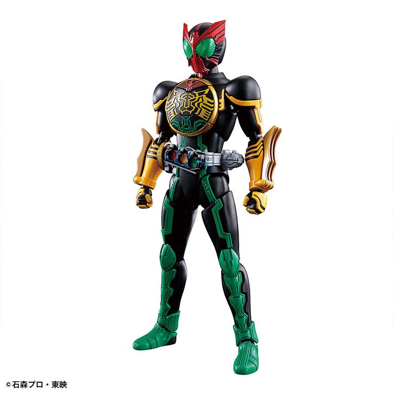 Bandai Original Kamen Rider Fi - Model Kit Ultraman review and price