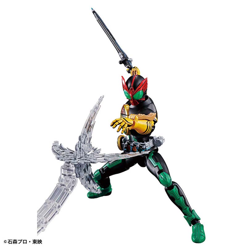 Bandai Original Kamen Rider Fi - Model Kit Ultraman review and price