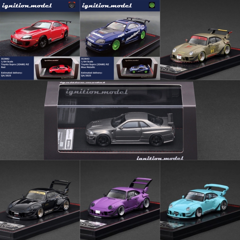 [PreSale] IG 1:64 R34 Omori Fa - Model Kit R34 review and price