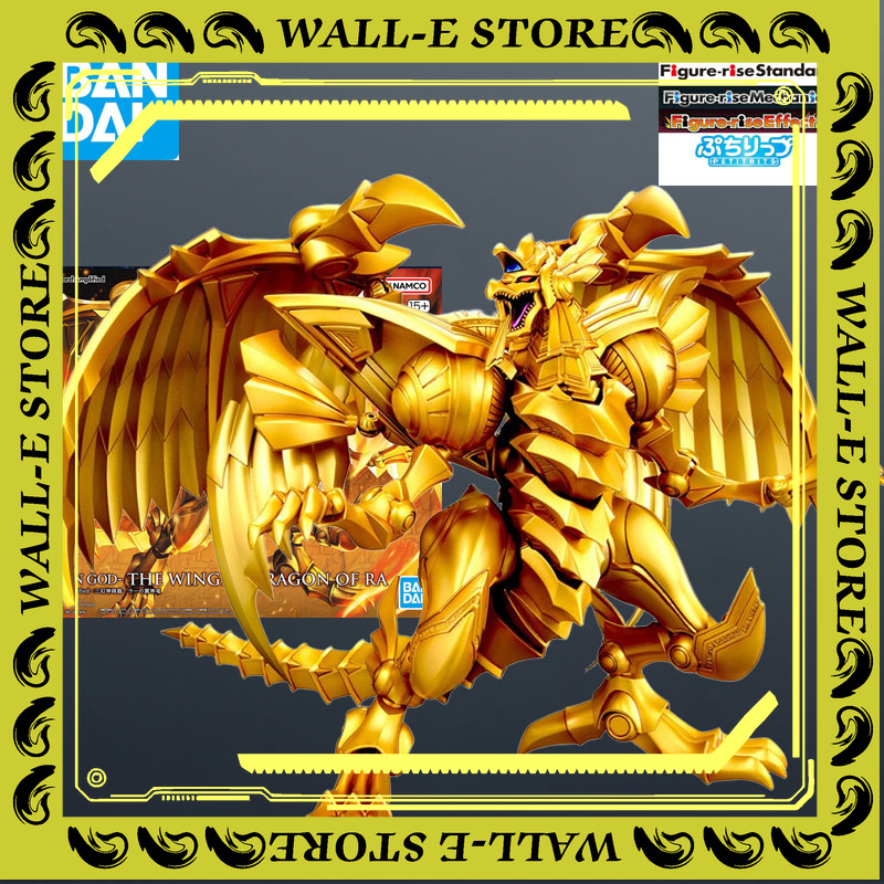 In Stock Bandai MODEL KIT FRS  - Model Kit Obelisk review and price