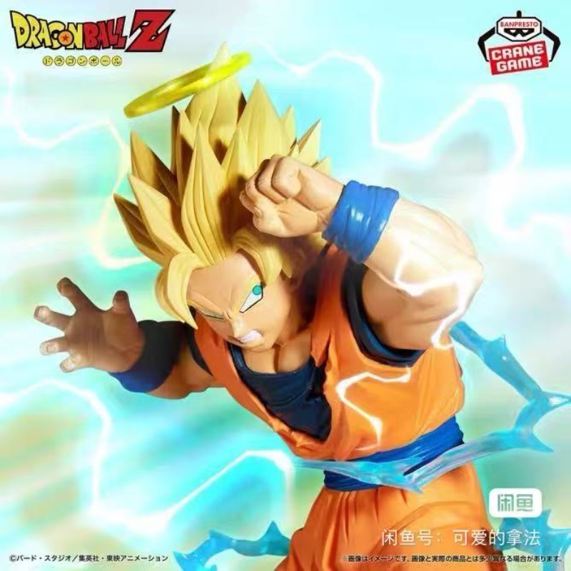 Genuine BANDAI Dragon Ball Z M - Model Kit Vegito review and price