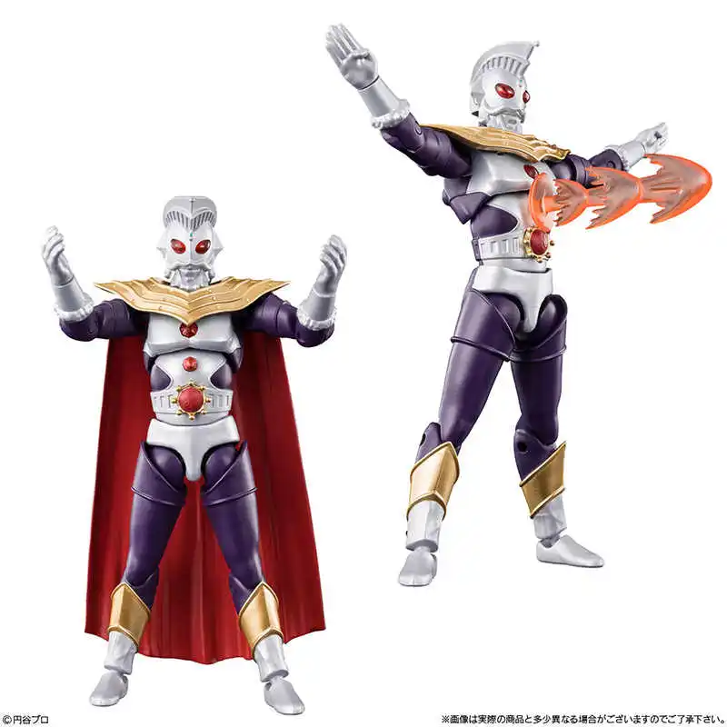 In Stock Original Bandai Ultra - Model Kit Ultraman review and price