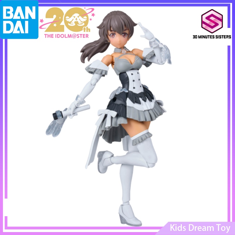 Assembly Bandai in Stock Origi - Model Kit Kotobukiya review and price