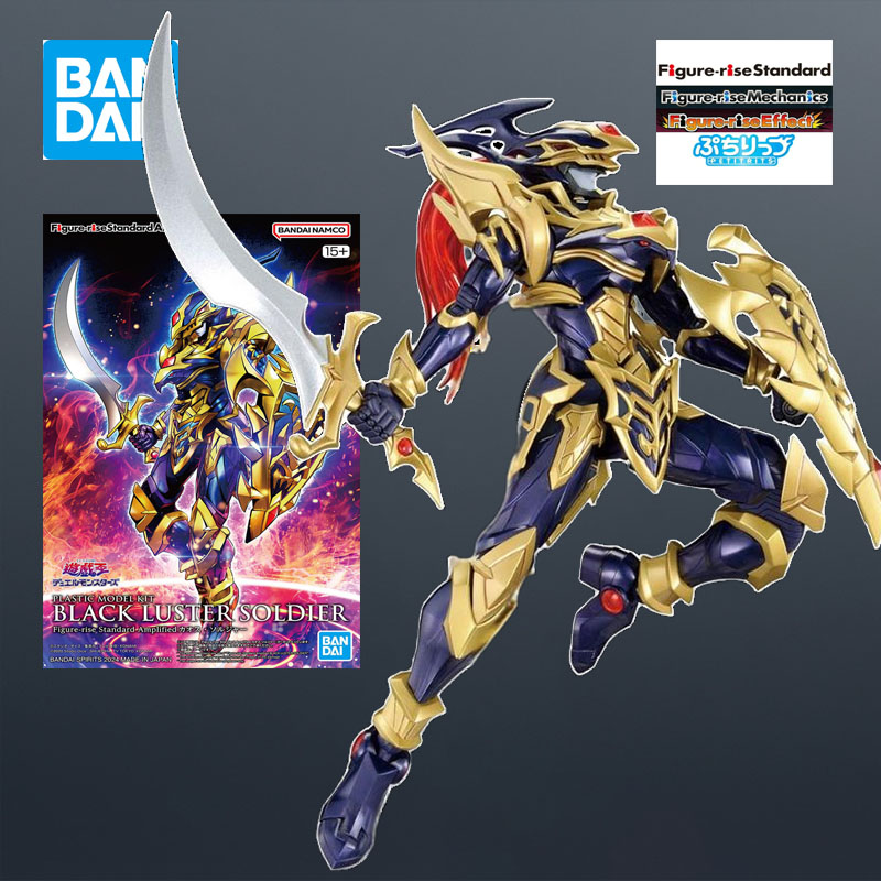 In Stock Bandai MODEL KIT FRS  - Model Kit Obelisk review and price