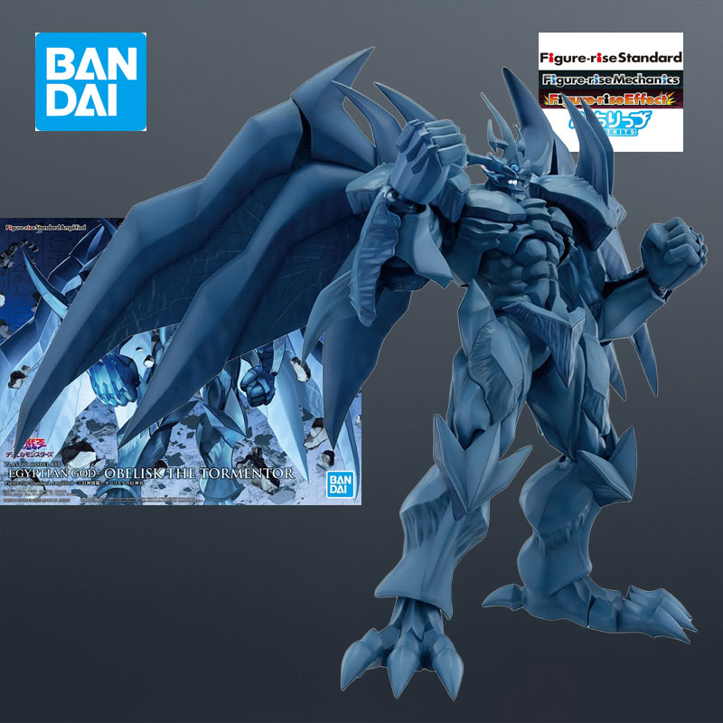 In Stock Bandai MODEL KIT FRS  - Model Kit Obelisk review and price