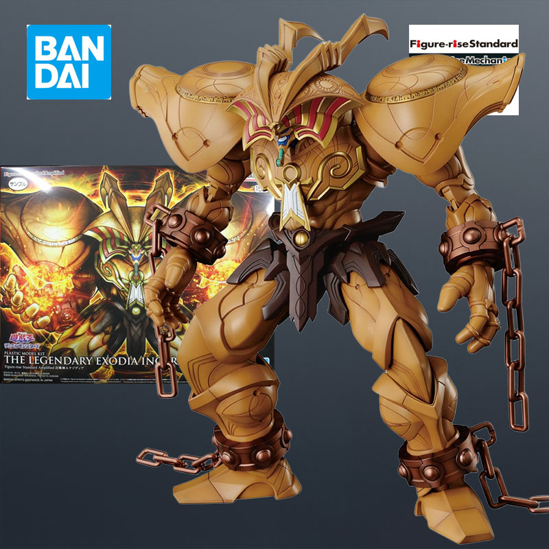In Stock Bandai MODEL KIT FRS  - Model Kit Obelisk review and price