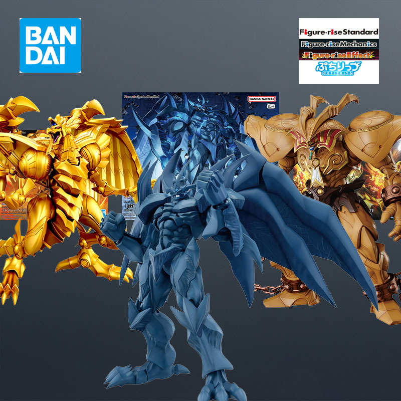 In Stock Bandai MODEL KIT FRS  - Model Kit Obelisk review and price