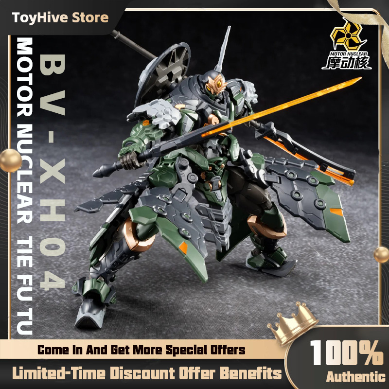 【In Stock】MOTOR NUCLEAR BV-XH0 - Model Kit Zhao Yun review and price