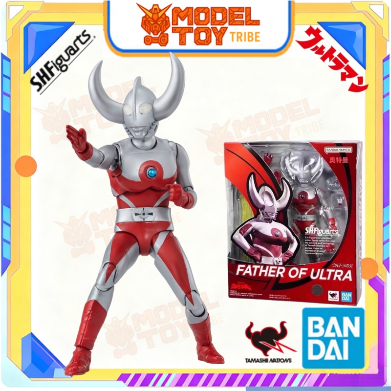 In-Stock Japan Bandai Original - Model Kit Ultraman review and price