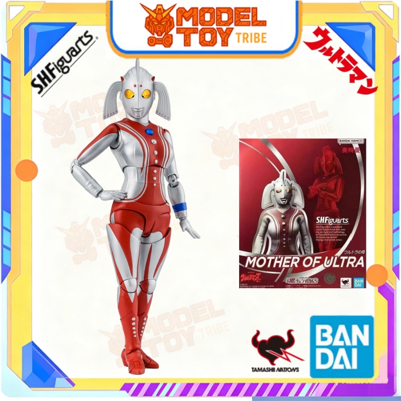 In-Stock Japan Bandai Original - Model Kit Ultraman review and price