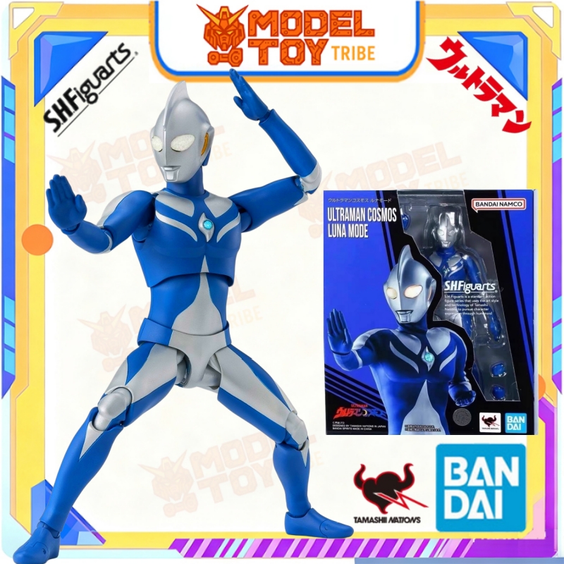 In-Stock Japan Bandai Original - Model Kit Ultraman review and price