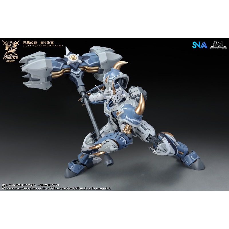 SNAA  Original 1/144 Round Tab - Model Kit Iron Sickle review and price