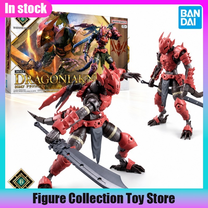 Bandai 30MF 30 Minutes Fantasy - Model Kit Bandai 30 review and price