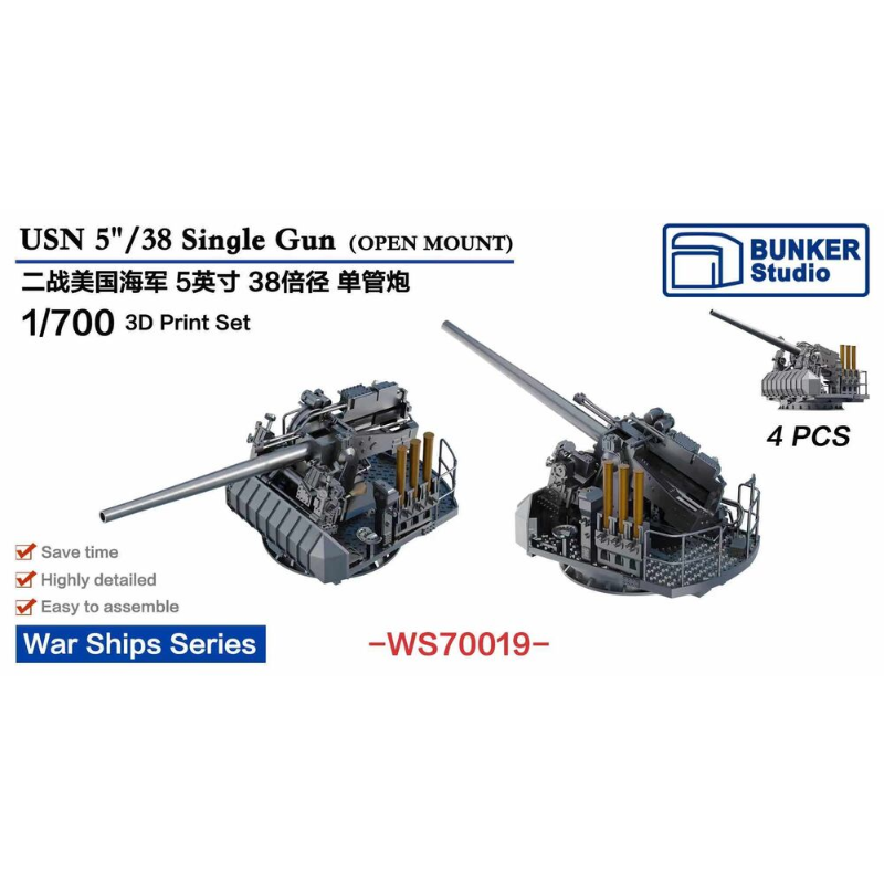 Bunker Studio 1/700 USN 5 /38  - Model Kit Studio review and price