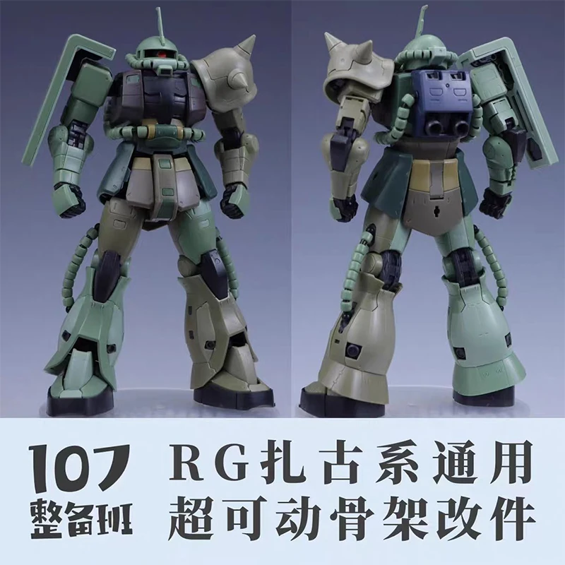 107 model rg MS-03 zaku Genera - Model Kit Escaflowne review and price