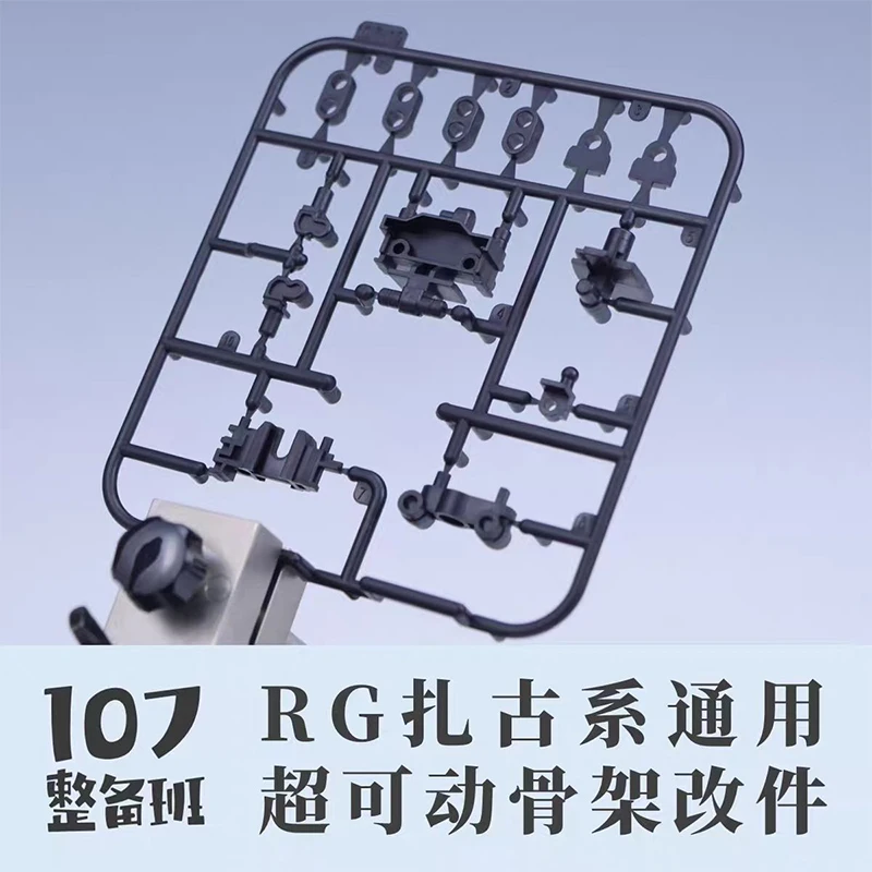 107 model rg MS-03 zaku Genera - Model Kit Escaflowne review and price