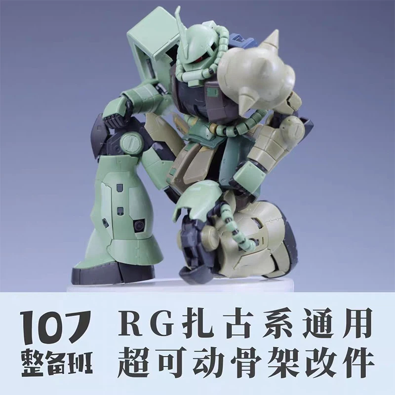 107 model rg MS-03 zaku Genera - Model Kit Escaflowne review and price