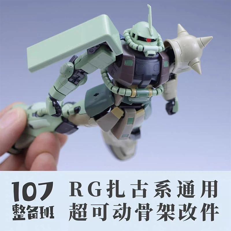 107 model rg MS-03 zaku Genera - Model Kit Escaflowne review and price