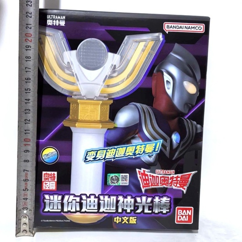 Genuine Bandai Ultraman Tiga S - Model Kit Ultraman review and price