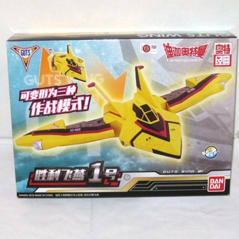 Genuine Bandai Ultraman Tiga S - Model Kit Ultraman review and price